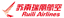 Ruili Airlines