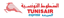 Tunisair Express